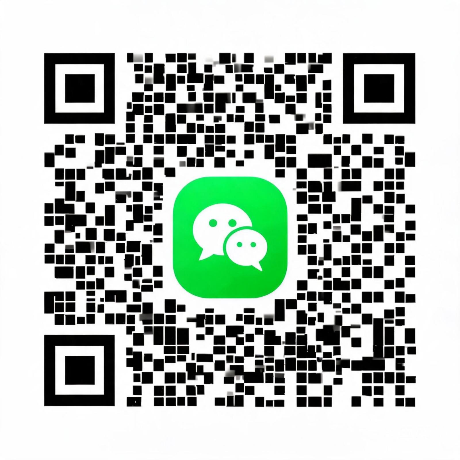 企业微信